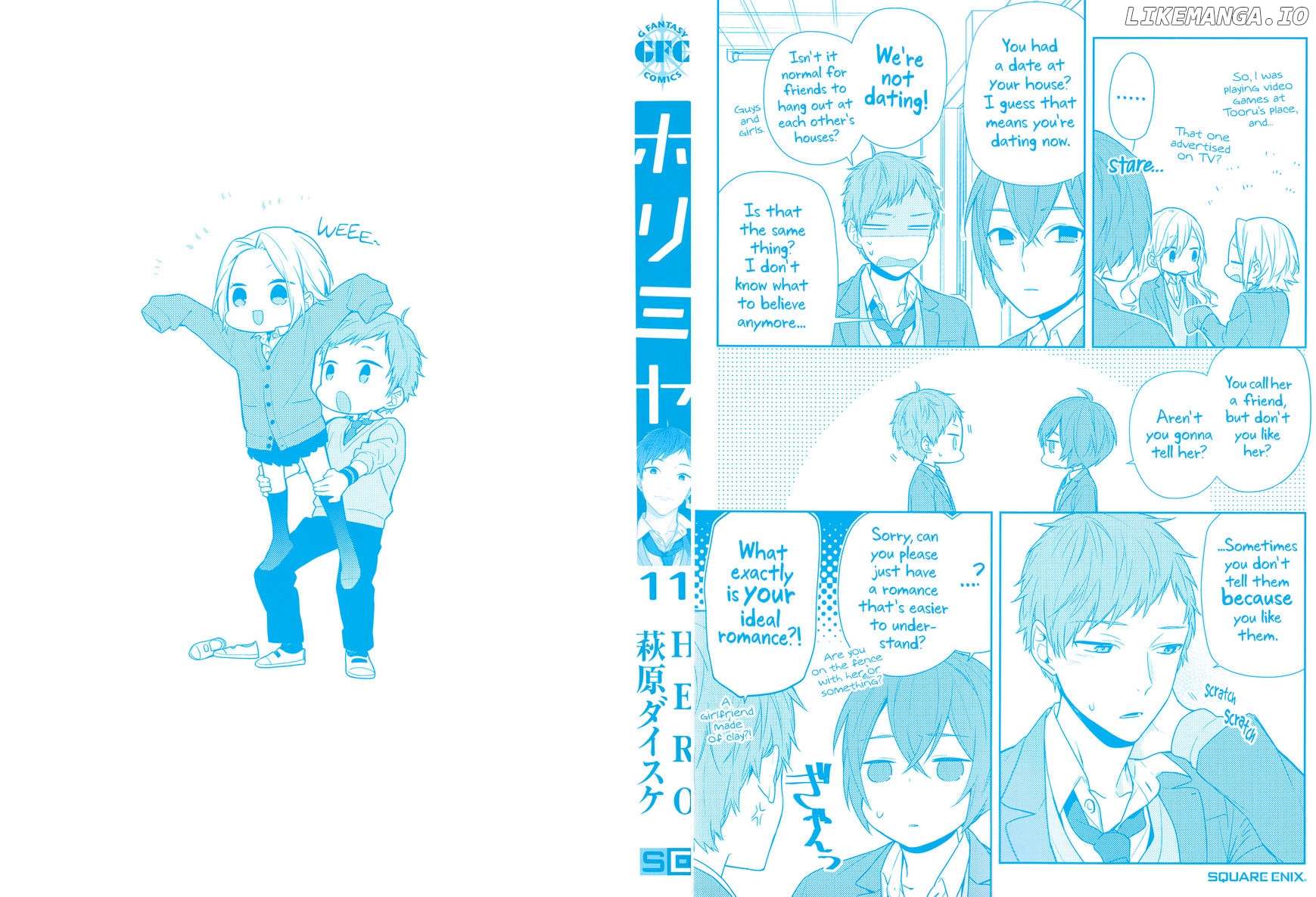 Horimiya, Chapter 81.5 image 2